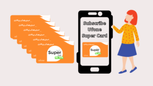 How to Subscribe Ufone Super Card