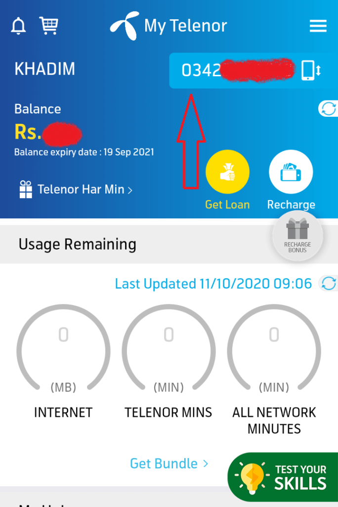 How To Check Telenor Number In 2021 [Latest Method]