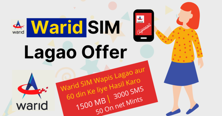 Warid SIM Lagao Offer