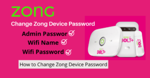 How to Change Zong Device Password
