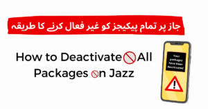 Jazz all packages unsubscribe Code