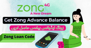 Zong Advance Balance Code