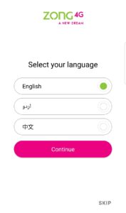 my zong select language