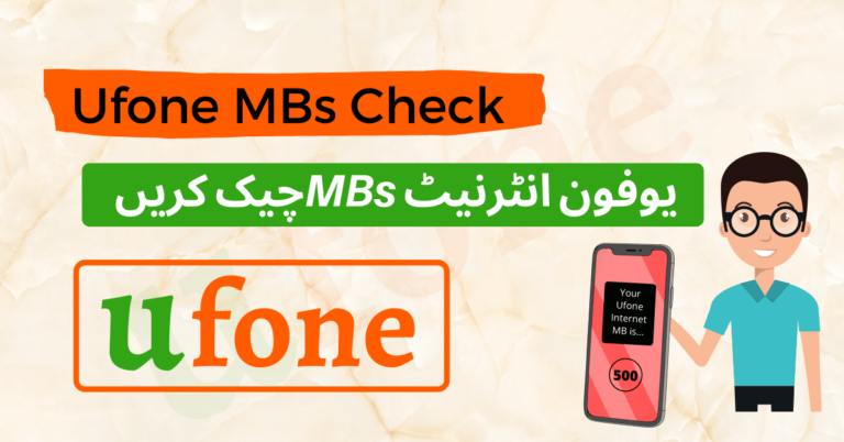 Ufone MB Check Code