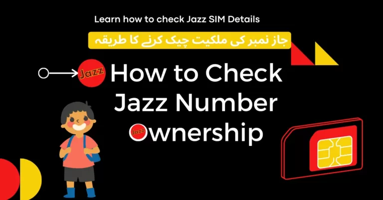 How to Check Jazz Number Ownership