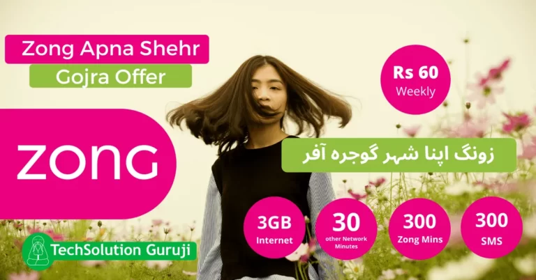 Zong Apna Shehr Gojra Offer