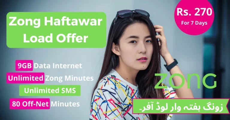 Zong Haftawar Load Offer