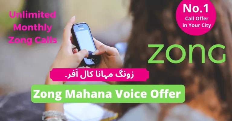 Zong Mahana Voice Offer