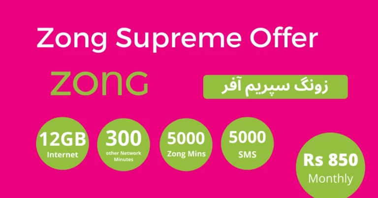 Zong Supreme Offer