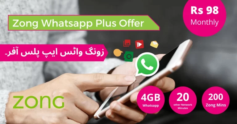 Zong Whatsapp Plus Offer