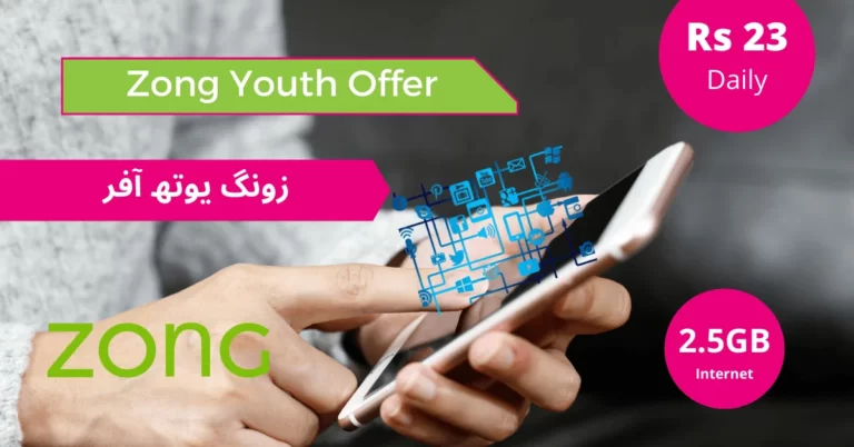 Zong Youth Offer