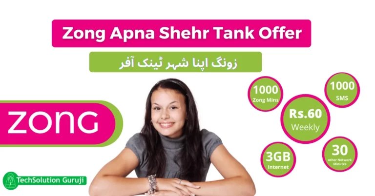 Zong Apna Shehr Tank Offer