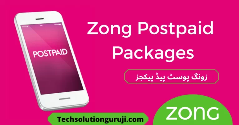 Zong Postpaid Packages