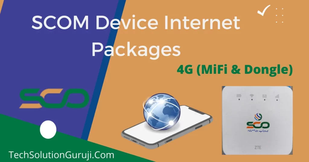 SCOM Device Packages