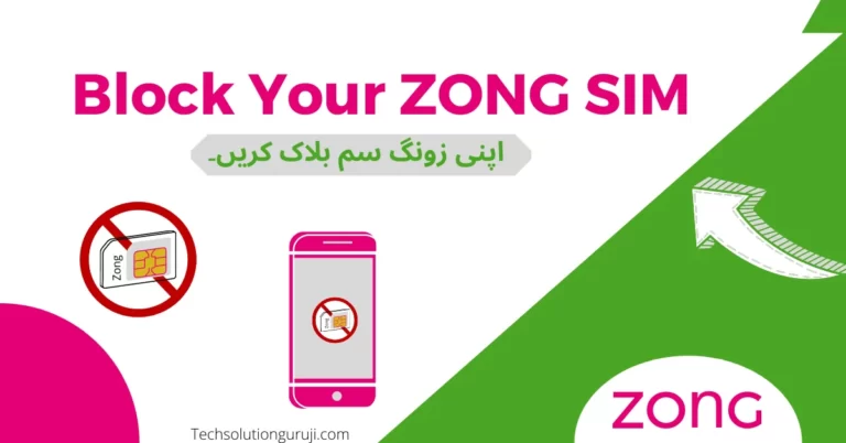 how to block zong sim