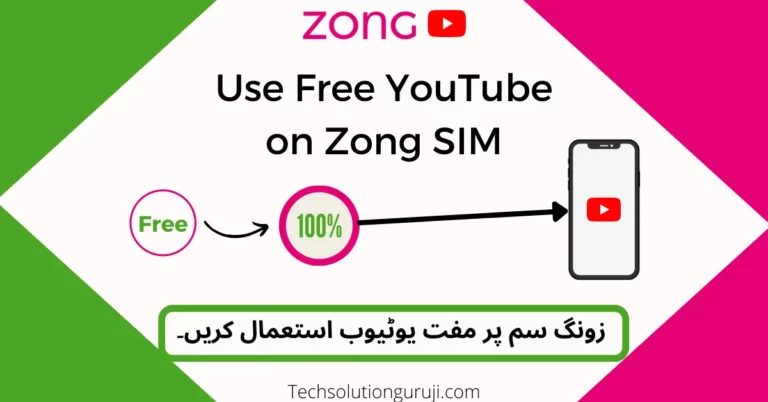 Zong Free YouTube Offer