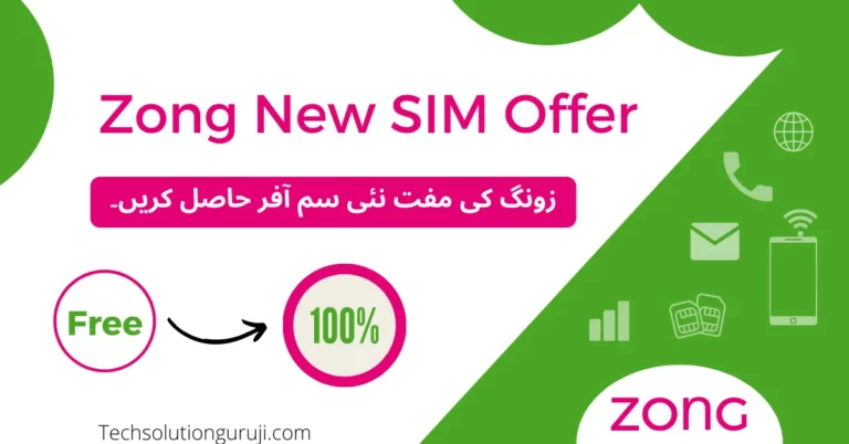 zong new sim offer