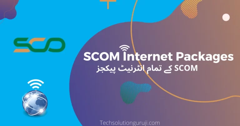 SCOM Internet Packages