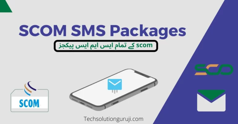 scom sms packages